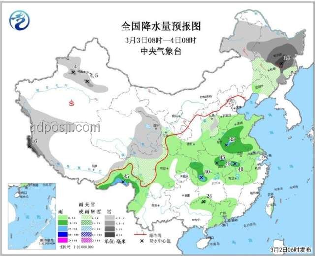 今起，中国免签国家阵容再扩大4国